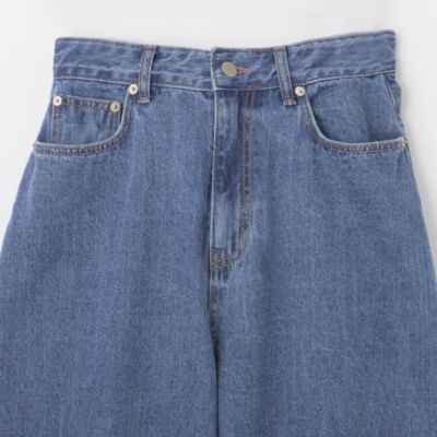 marjour(マージュール)のTUCK DENIM通販 | 集英社HAPPY PLUS STORE