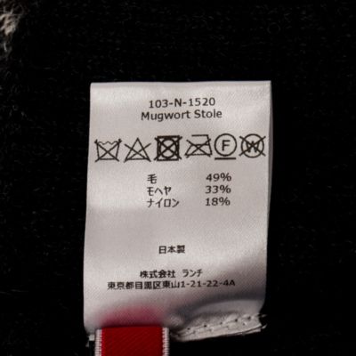 NOLLEY'S goodman(ノーリーズグッドマン)の【Nine Tailor/ナイン