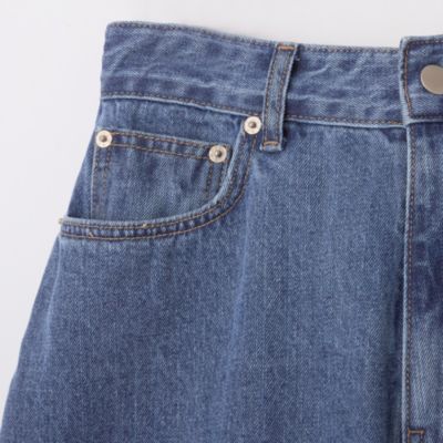 marjour(マージュール)のTUCK DENIM通販 | 集英社HAPPY PLUS STORE