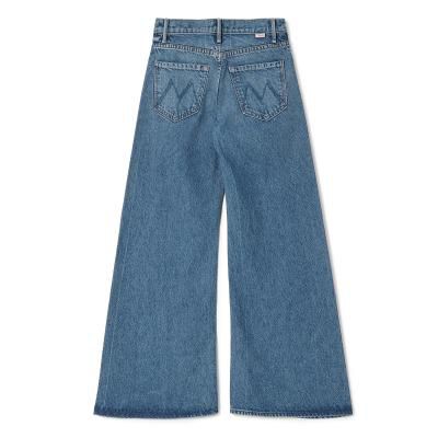 MOTHER(マザー)のLIL' LEMON TWIST SKIMP通販 | 集英社HAPPY PLUS STORE