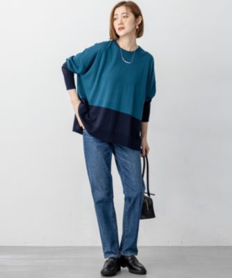 23区(ニジュウサンク)の【洗える】23区DENIM ボーイズテーパード