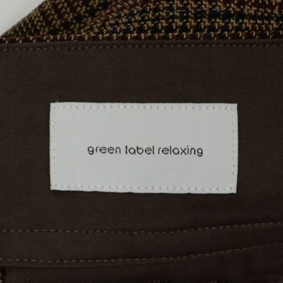 UNITED ARROWS green label relaxing(ユナイテッドアローズ グリーン