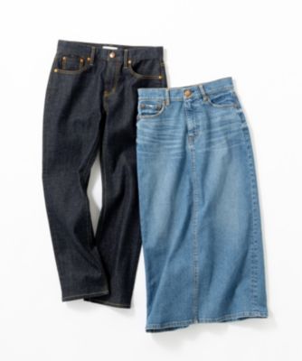 23区(ニジュウサンク)の【Oggi4月号掲載/洗える】23区DENIM ストレッチ