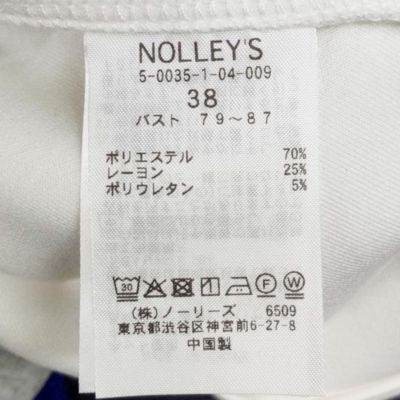 ノーリーズ　新作ウォッシャブルエアボールクルーネックブルゾン NOLLEY'S ブルゾン アウター ウォッシャブルエアボールクルー