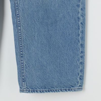 MADISONBLUE(マディソンブルー)の【HPS別注】デニムサルエルパンツ通販