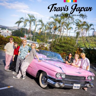 アイドル Travis Japan 2023 2024 Special Calendar アイドル Travis Japan 2023 2024 Special Calendar 61RZBO477yL