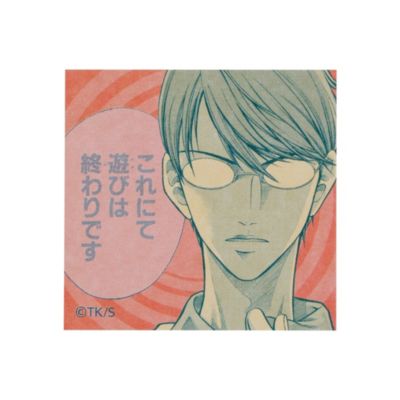 新テニスの王子様(シンテニスノオウジサマ)の『新テニスの王子様