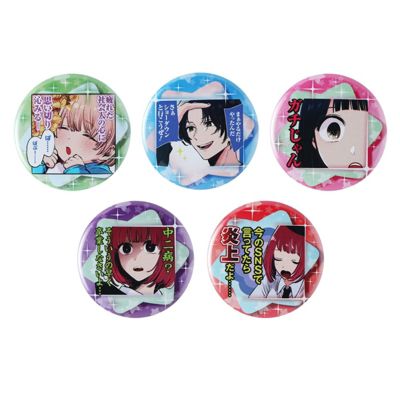 推しの子】(オシノコ)の『【推しの子】』コレクション缶バッジ
