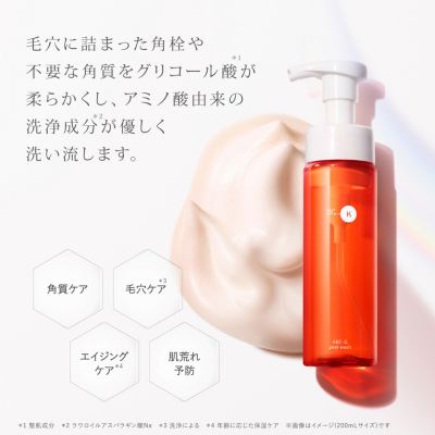 Dr.K(ドクターケイ)のドクターケイ ABC－Gピールウォッシュ通販