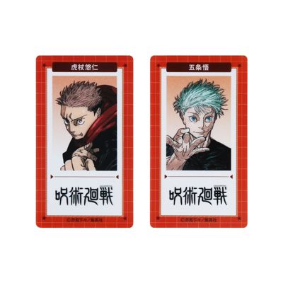 少年ジャンプ編集部 on X: 