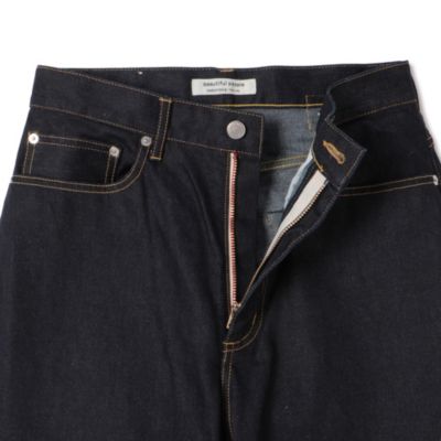beautiful people(ビューティフルピープル)のselvedge denim