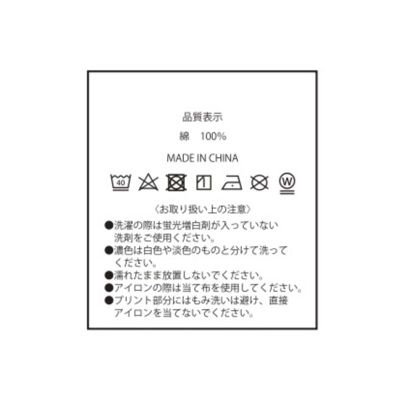 SAKAMOTO DAYS(サカモトデイズ)の『SAKAMOTO DAYS』ビッグ