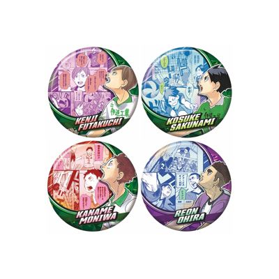 ハイキュー！！(ハイキュー！！)の『ハイキュー
