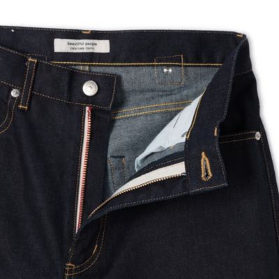 beautiful people(ビューティフルピープル)のselvedge denim oldies