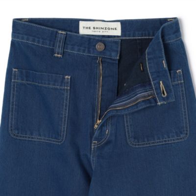 Shinzone(シンゾーン)のMARINE DENIM PANTS通販 | 集英社HAPPY PLUS STORE