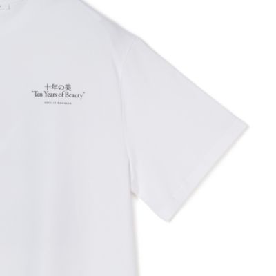CECILIE BAHNSEN(セシリエ バンセン)のCBDOROTHY T－SHIRT PRINTED