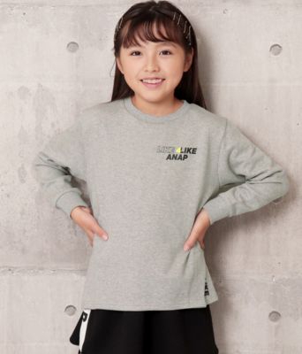 Anap Kids Home アナップ キッズ ホーム のサイドスリット入りトレーナーアウトレット通販 集英社flag Shop Outlet セール情報