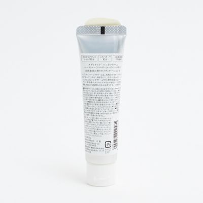 Collex コレックス の Meditate メディテイト ハンドクリーム30ｇ通販 集英社happy Plus Store