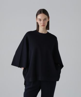 ADORE(アドーア)の◇ドライストレッチニット通販 | 集英社HAPPY PLUS STORE
