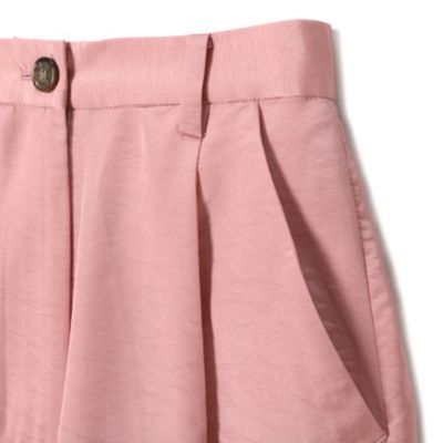 CLANE(クラネ)のGROSS COLOR TAPERED PANTS通販 | 集英社HAPPY