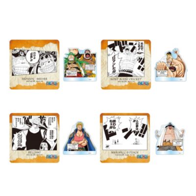 ONE PIECE(ワンピース)の『ONE PIECE』名場面ジオラマコレクション 