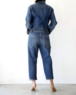 MADISONBLUE(マディソンブルー)のBOYS CRASHED TAPERED PT DENIM通販 | 集英社HAPPY PLUS STORE