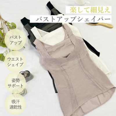 BRADELIS New York peace(ブラデリスニューヨークピース)の楽なのに細