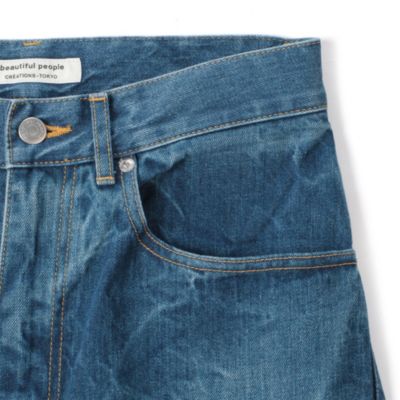 beautiful people(ビューティフルピープル)のselvedge denim