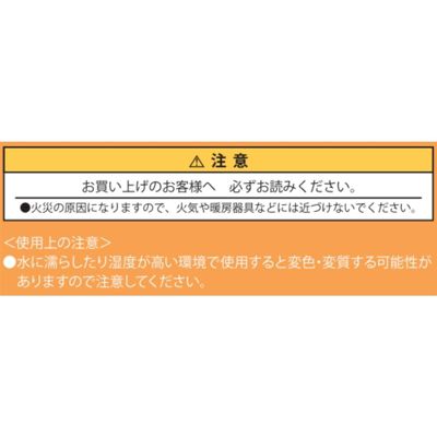 チェンソーマン(チェンソーマン)の『チェンソーマン』アート チェンソーマン(チェンソーマン)の『チェンソーマン』アート