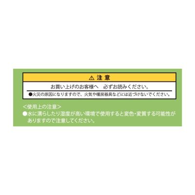 SAKAMOTO DAYS(サカモトデイズ)の『SAKAMOTO DAYS』アートカード