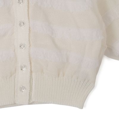 MUVEIL(ミュベール)のオーガンジーチュールカーディガン通販