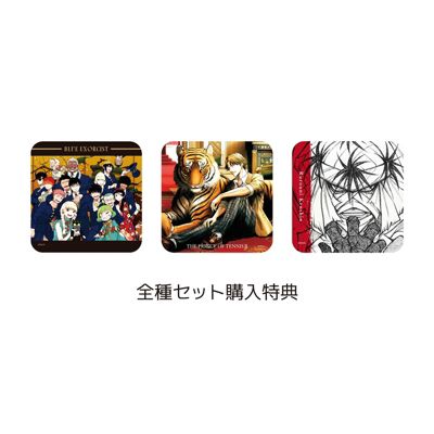 ジャンプフェスタ2025 ジャンプキャラクターズストア特設サイト