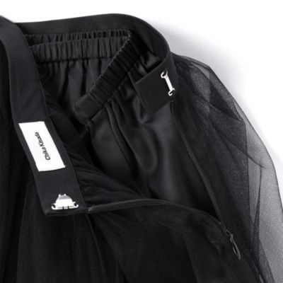 CHIKA KISADA(チカ キサダ)のボリュームチュールスカート通販