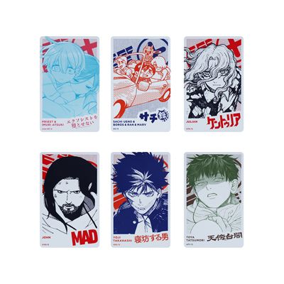 少年ジャンプ＋(ショウネンジャンププラス)の｢少年ジャンプ＋