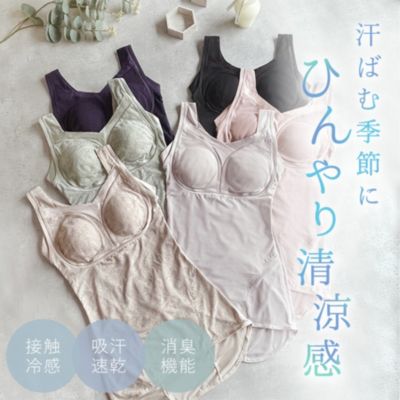 BRADELIS New York peace(ブラデリスニューヨークピース)のゆきねえ