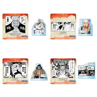 ワンピース ジオラマ ONE PIECE』名場面ジオラマコレクション ‐Road to