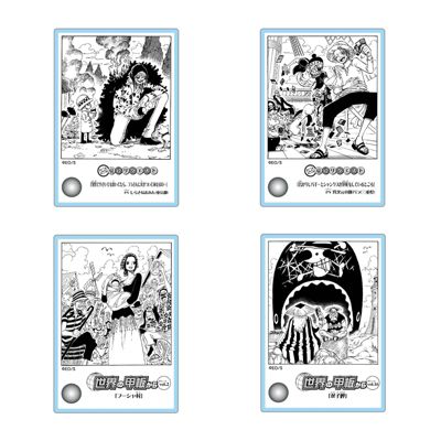 ワンピース CoLorfuLアクリルオブジェコレクション第1弾 3点セット ONE PIECE（ワンピース）ニューアイテム登場！|集英社ジャンプ