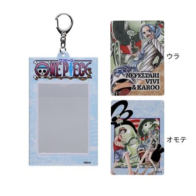ONE PIECE(ワンピース)の『ONE PIECE』オリジナルカード＆特製ホルダー