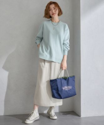 23区(ニジュウサンク)のドレープサテン スカート通販 | 集英社