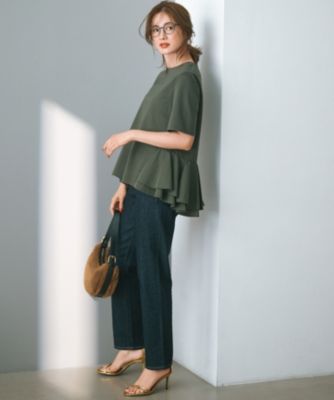 23区(ニジュウサンク)の【洗える】23区DENIM ボーイズテーパード