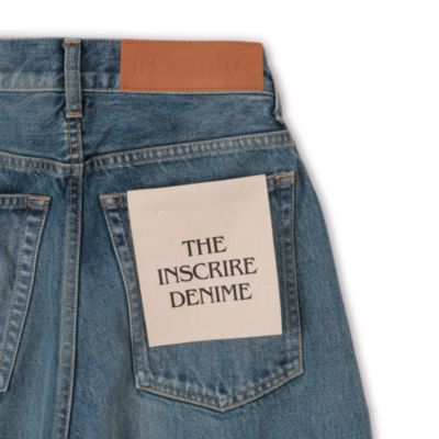 INSCRIRE(アンスクリア)のHybride Sweat Denim Pants通販 | 集英社