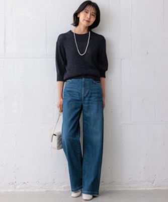 23区(ニジュウサンク)の【洗える】ルレックスバルキー