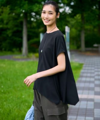 23区(ニジュウサンク)の【SLOW/一部店舗限定】ブライトヴィンテージ