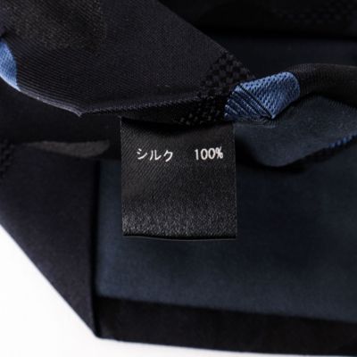 NOLLEY'S goodman(ノーリーズグッドマン)のPINTO シトラスジャガード