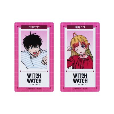 Amazon.co.jp: 週刊少年ジャンププレゼント A4印刷物 セット