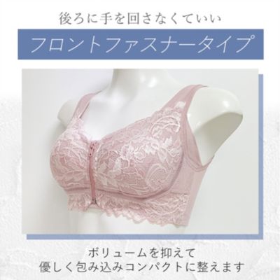 BRADELIS New York peace(ブラデリスニューヨークピース)の細みえ