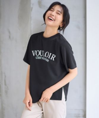 any FAM(エニィファム)の【WEB限定/UVカット/吸水速乾/接触冷感