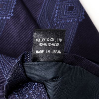 NOLLEY'S goodman(ノーリーズグッドマン)のClassico Seta バブリング