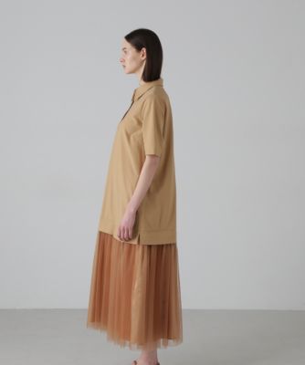 アドーア♡新品25SS♡メモリーワンピース ADORE(アドーア)のメモリートリコットワンピース通販 | 集英社HAPPY