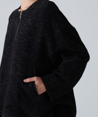 ADORE(アドーア)の◇フィルムモールツイードジャケット通販 | 集英社